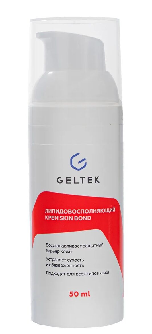 Крем для лица Geltek Skin Bond липидовосполняющий 50мл - в интернет-магазине tut-beauty.by