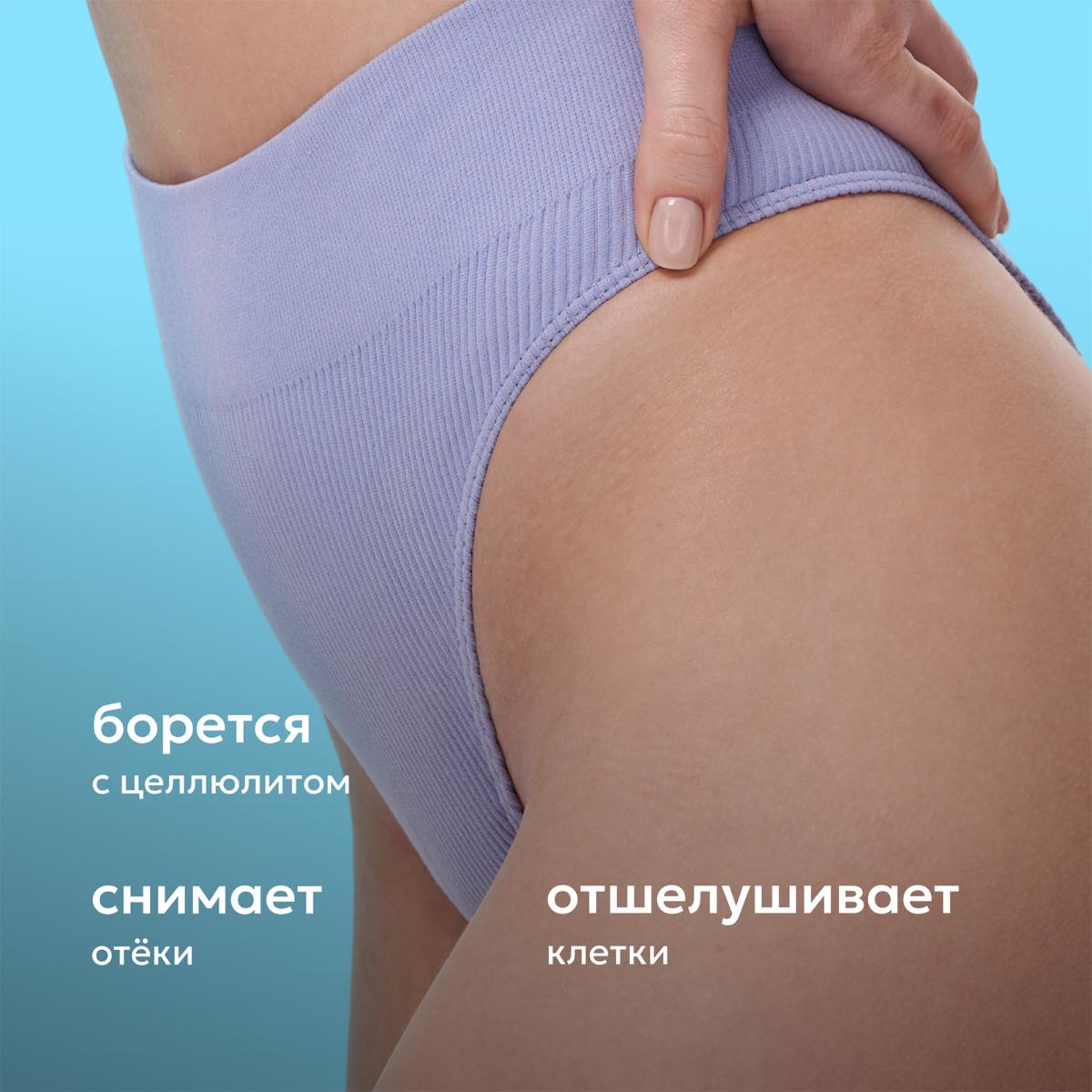 Скраб для тела Likato Professional Банановый шейк лимфодренажный 250гр