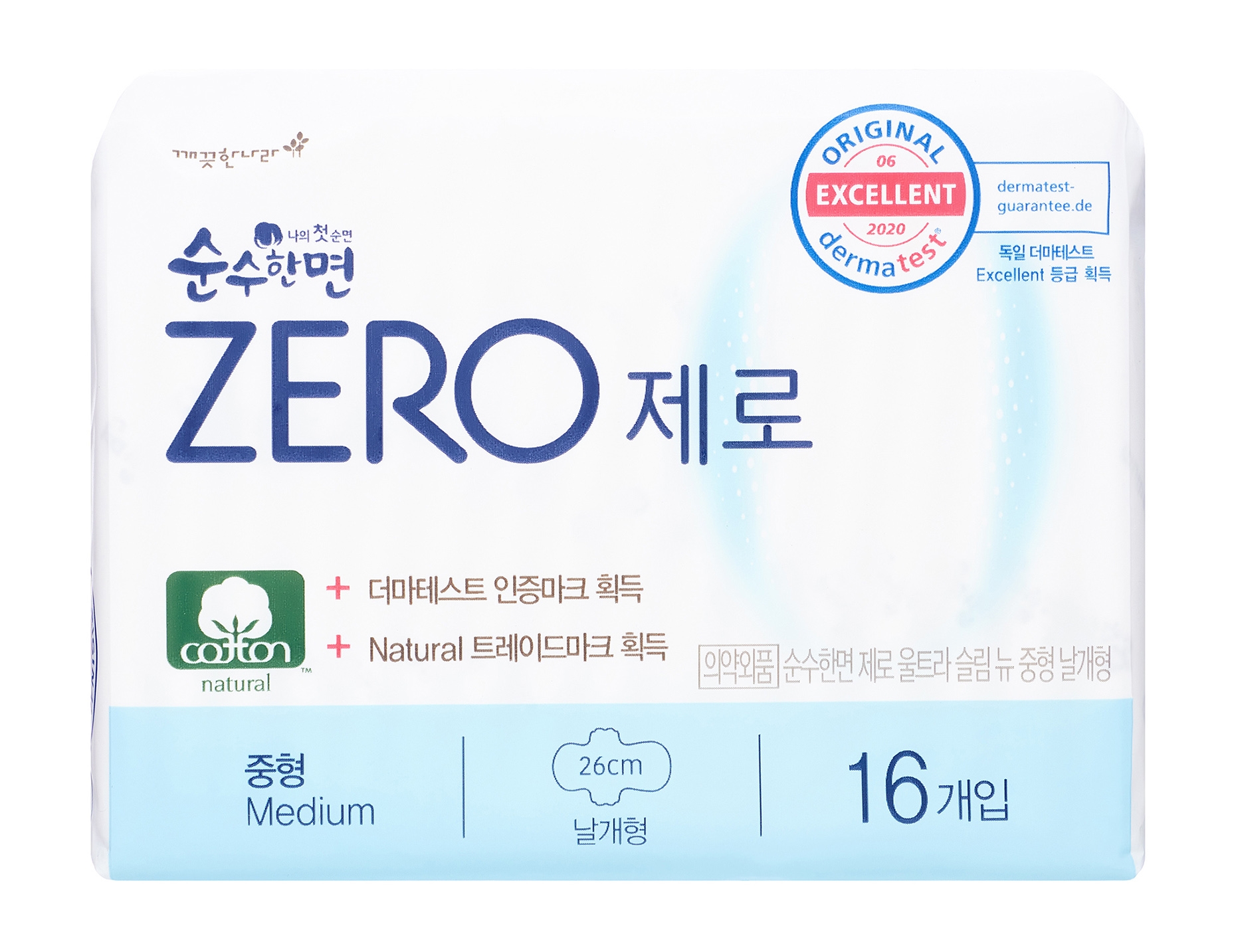 Прокладки гигиенические Kleannara Soonsoohanmyeon Zero Medium размер M 16шт - в интернет-магазине tut-beauty.by