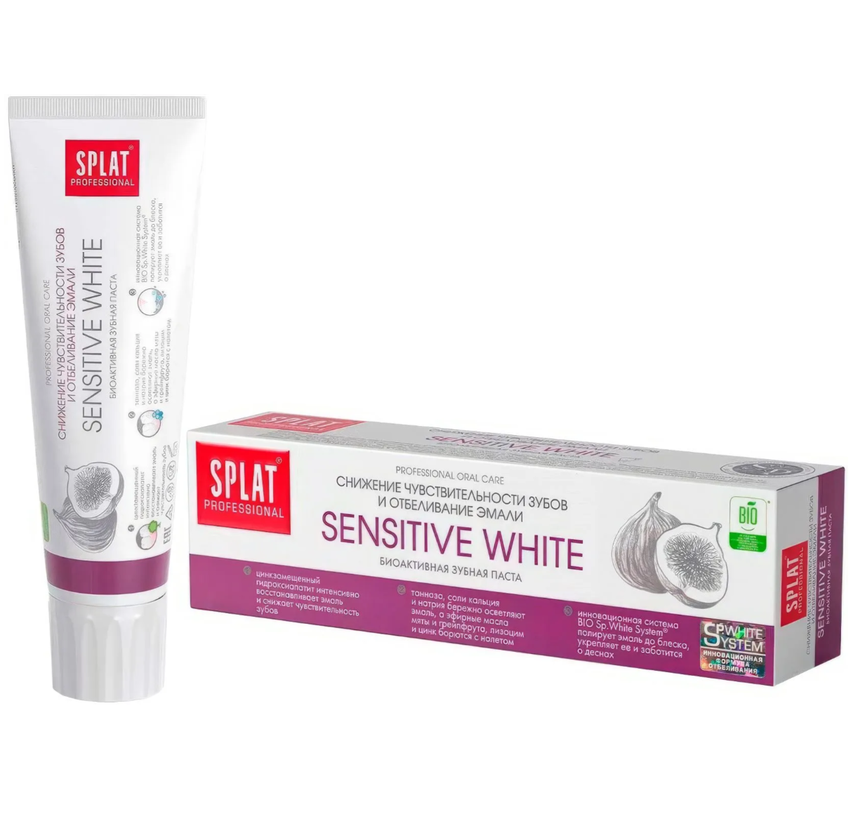 Зубная паста SPLAT Sensitive White 100мл