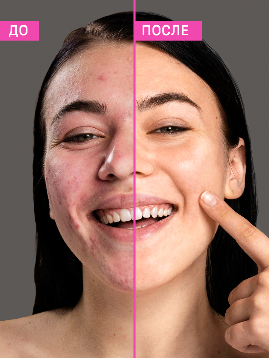 Пенка для умывания Eden Yuzuс экстрактом юдзу 150мл - в интернет-магазине tut-beauty.by