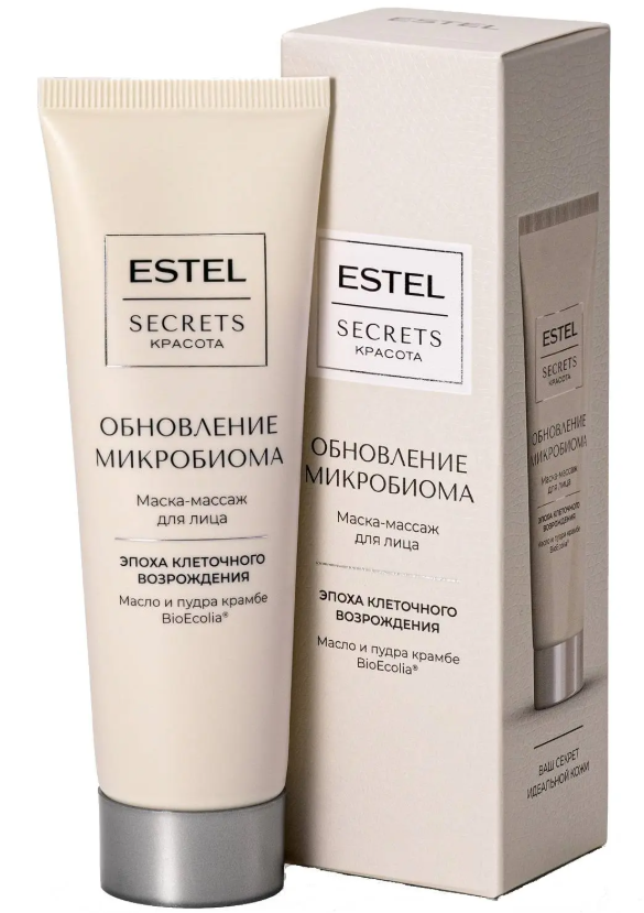 Маска-массаж для лица Estel Secrets Красота Обновление микробиома 50мл