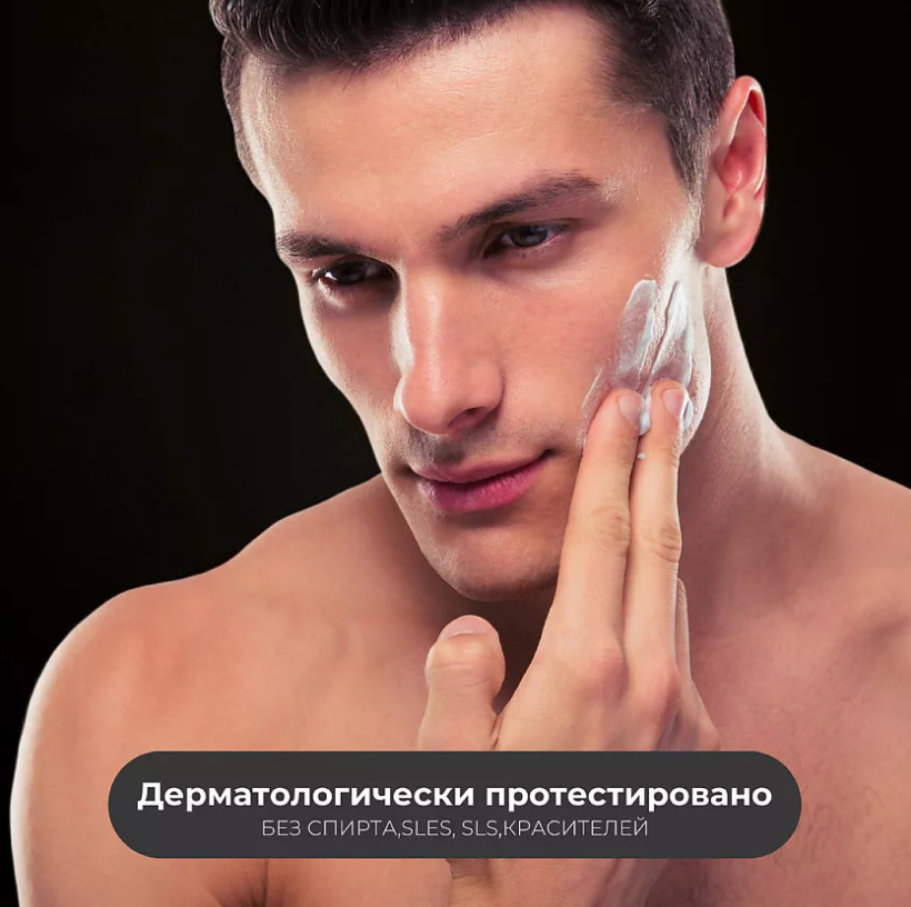 Крем для лица Deborah Dermolab Revitalizing Anti-Ageing мужской антивозрастной 50мл