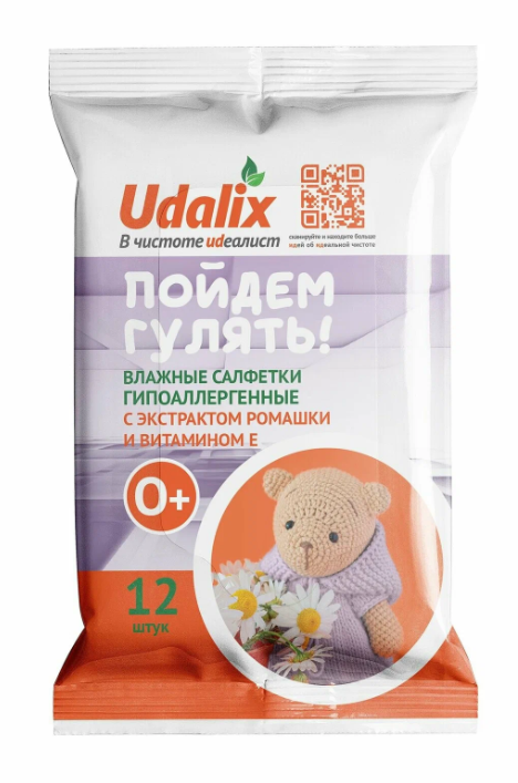 Влажные салфетки Udalix гипоаллергенные детские 12шт - в интернет-магазине tut-beauty.by
