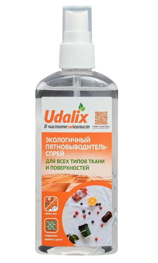 Пятновыводитель-спрей Udalix экологичный для всех видов тканей и поверхностей 150мл
