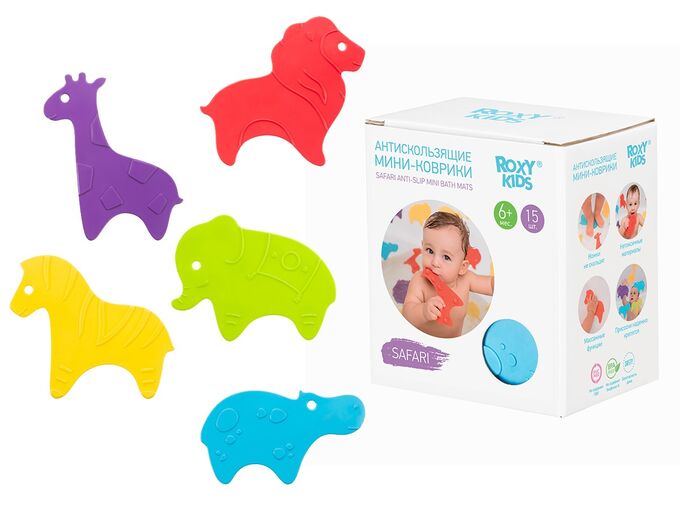 Набор игрушек Roxy Kids SAFARI для ванны мини-коврики противоскользящие 15шт 