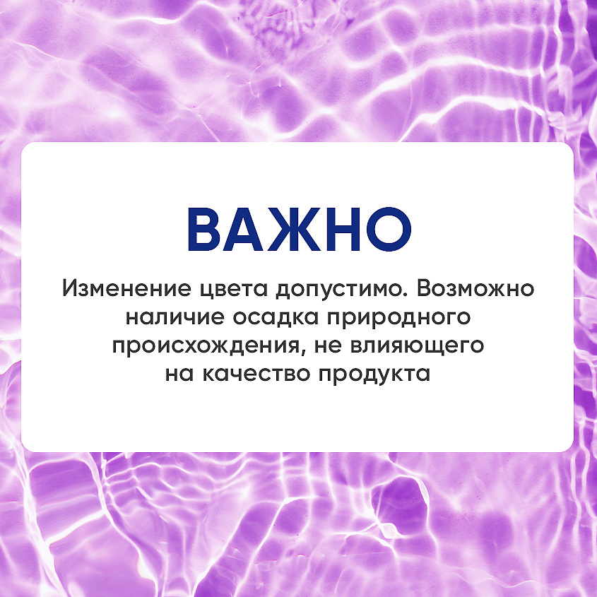 Жидкость для ирригатора Profilax Complex Care 600мл - в интернет-магазине tut-beauty.by