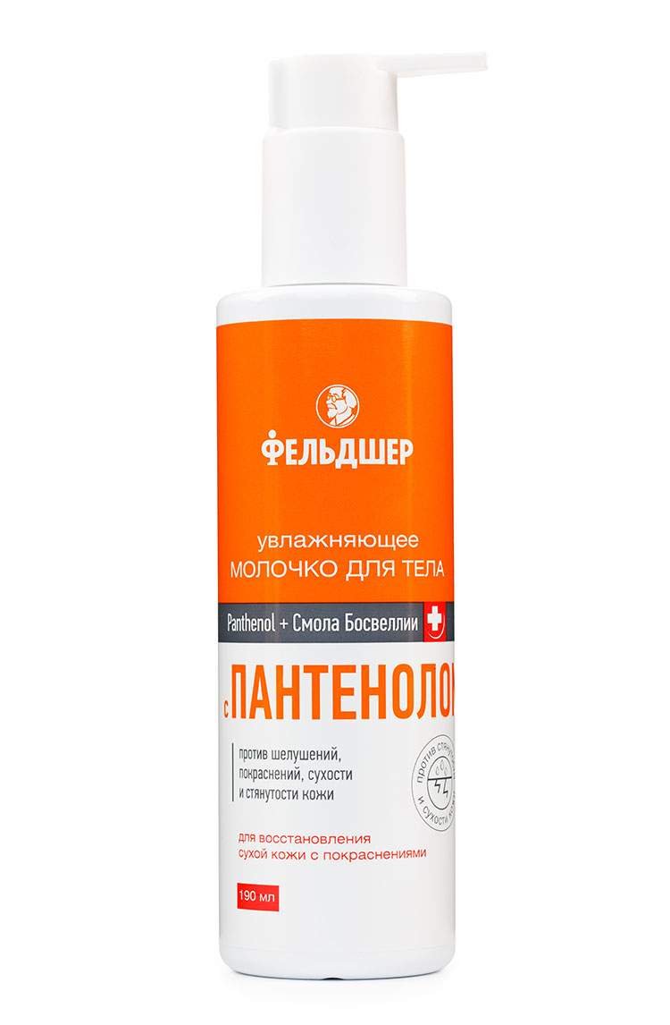 Молочко для тела Фельдшер увлажняющее с пантенолом 190мл - в интернет-магазине tut-beauty.by