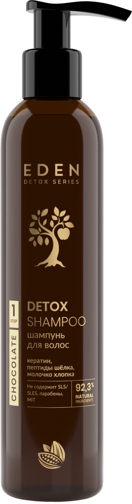 Шампунь для волос Eden Detox Сhocolate 350мл - в интернет-магазине tut-beauty.by