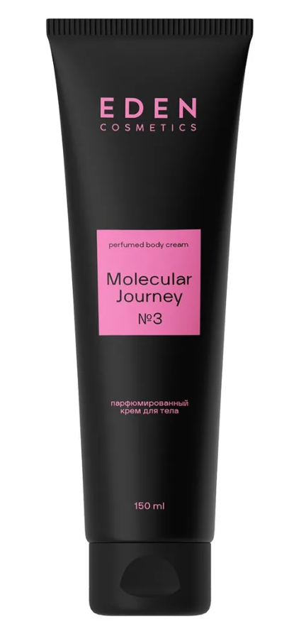 Крем для тела Eden Molecular Journey парфюмированный 150мл