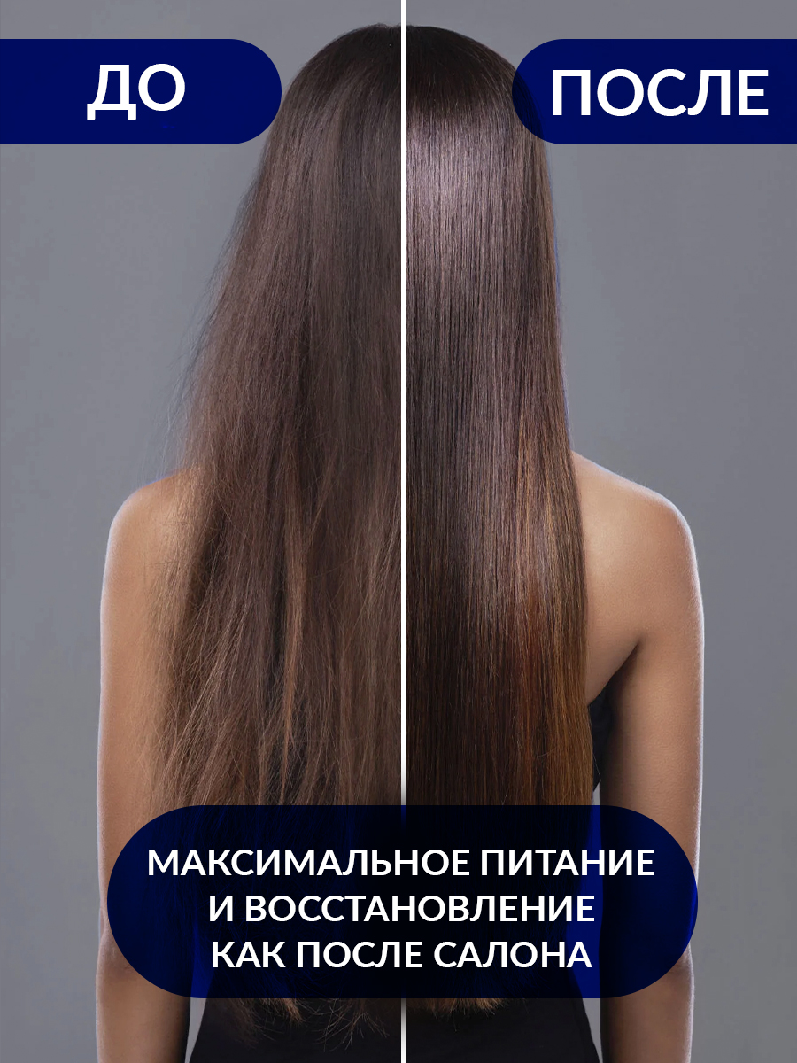 Бальзам для волос Eden Detox Collagen с коллагеном 350мл - в интернет-магазине tut-beauty.by