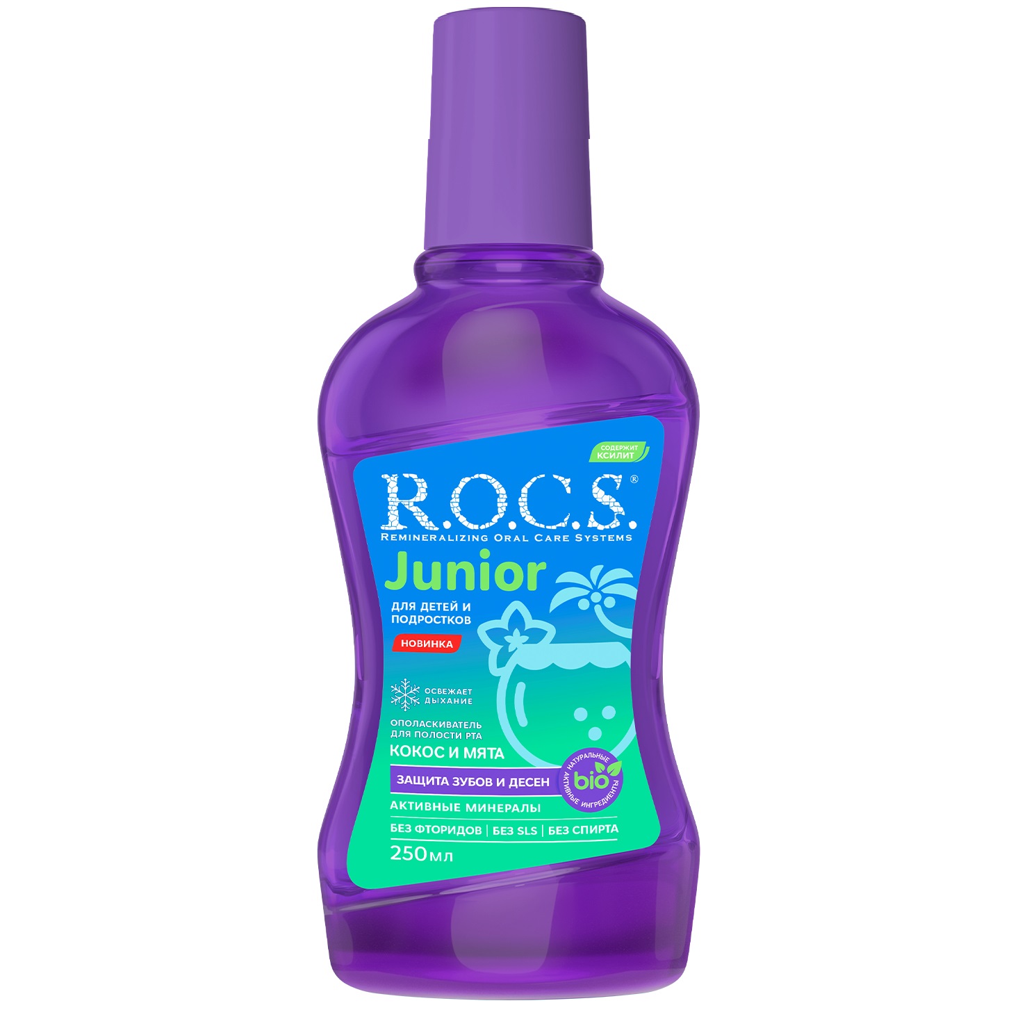 Ополаскиватель R.O.C.S. Junior для детей и подростков Кокос и Мята 250мл