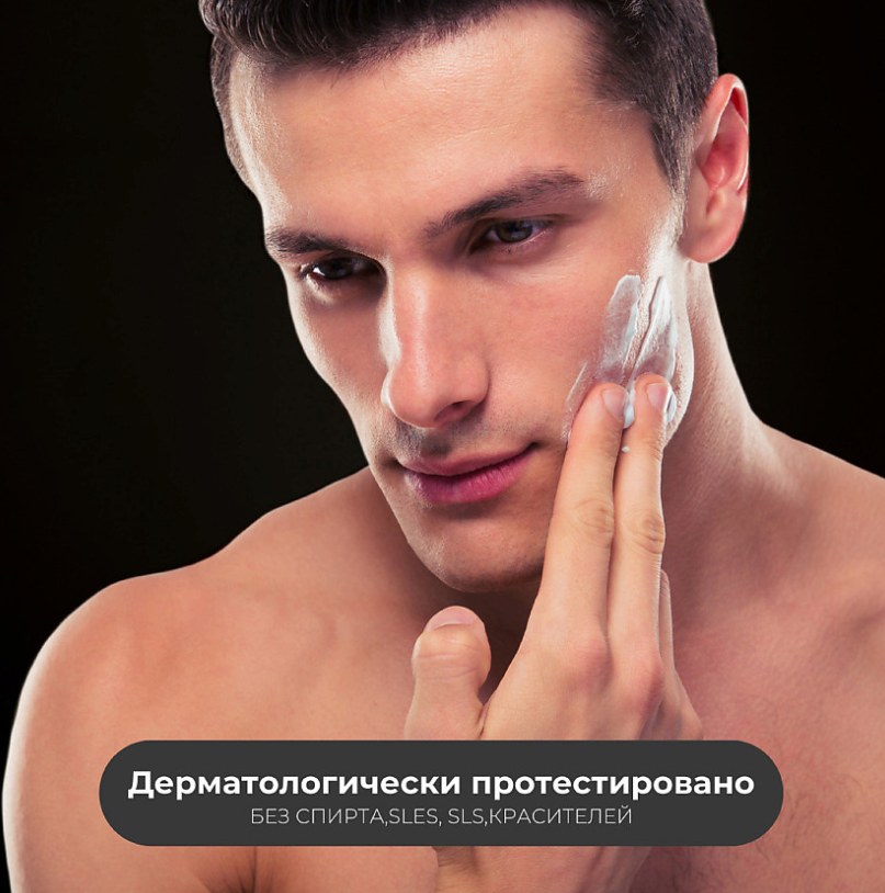 Крем для век Deborah Dermolab Uomo Anti-Puffiness против темных кругов 15мл