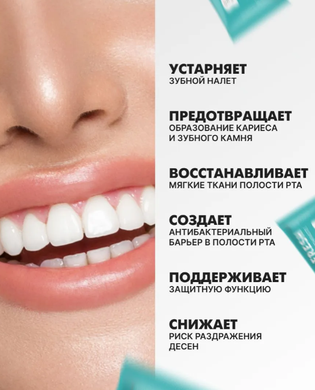 Зубная паста Consly Clean&Fresh гелевая с экстрактами гинкго билоба и морских водорослей 105гр - в интернет-магазине tut-beauty.by