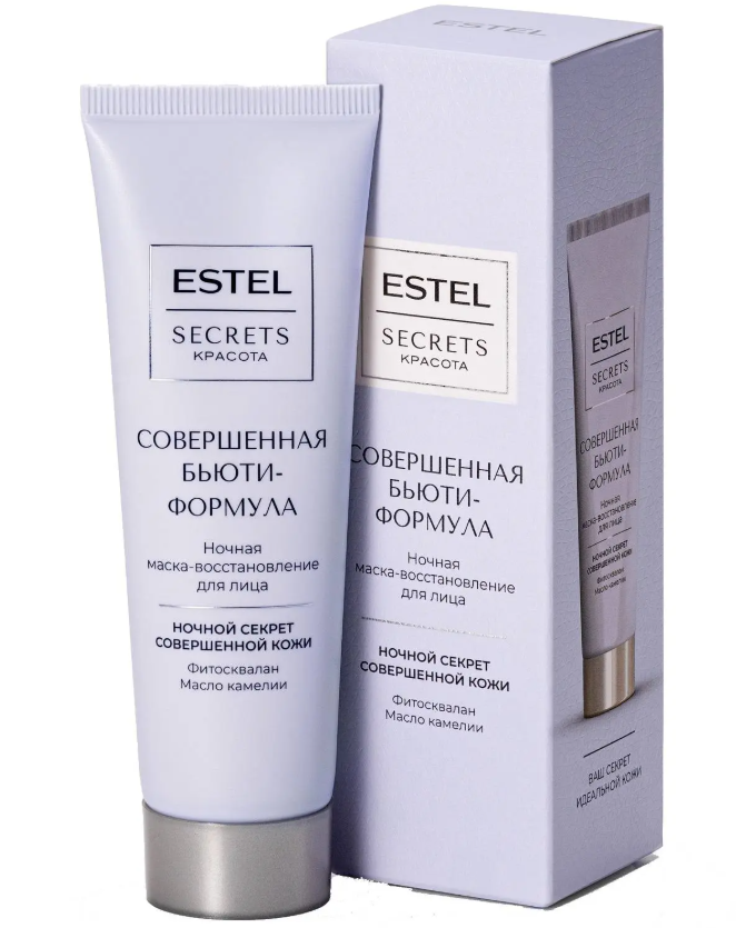 Маска-восстановление для лица Estel Secrets Красота ночная Совершенная бьютиформула 50мл