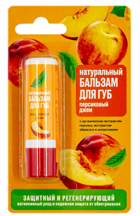 Бальзам для губ Смарт Косметик Персиковый джем 4.5гр - в интернет-магазине tut-beauty.by