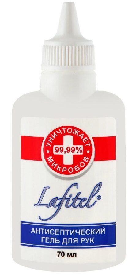 Антибактериальный гель для рук Lafitel 70мл р