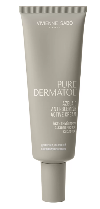 Крем для лица Vivienne Sabo Pure Dermatol' Активный с азелаиновой кислотой 50мл
