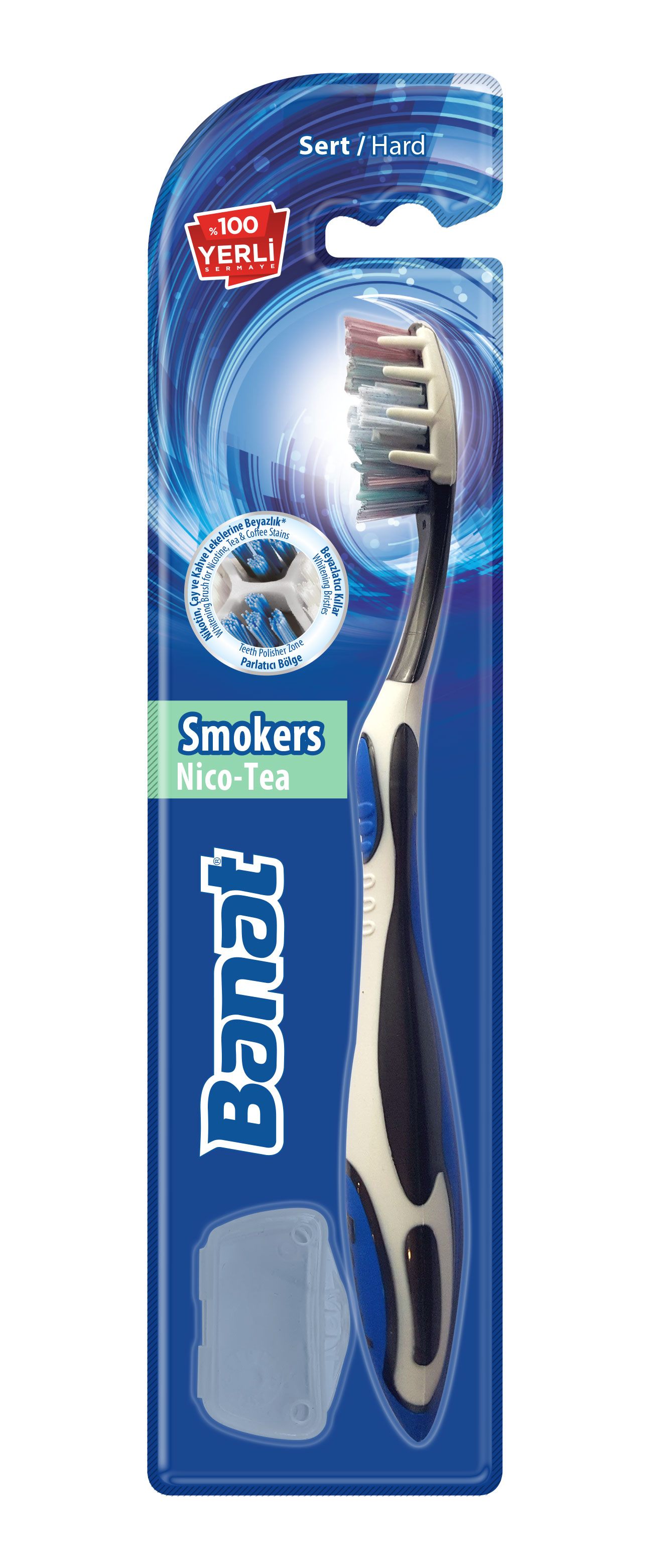 Зубная щетка Banat Smokers отбеливающая жесткая - в интернет-магазине tut-beauty.by