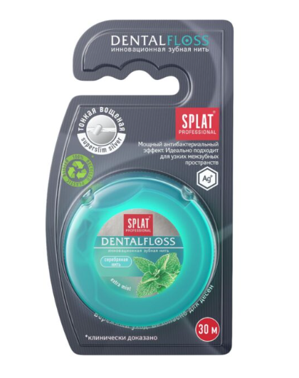 Зубная нить SPLAT Professional DentalFloss c волокнами серебра мята 30м