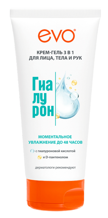Крем-гель для лица и тела EVO Гиалурон моментальное увлажнение 200мл