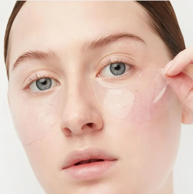 Патчи PSLAB PRE PARTY с гиалуроновой кислотой для интенсивного увлажнения 80шт