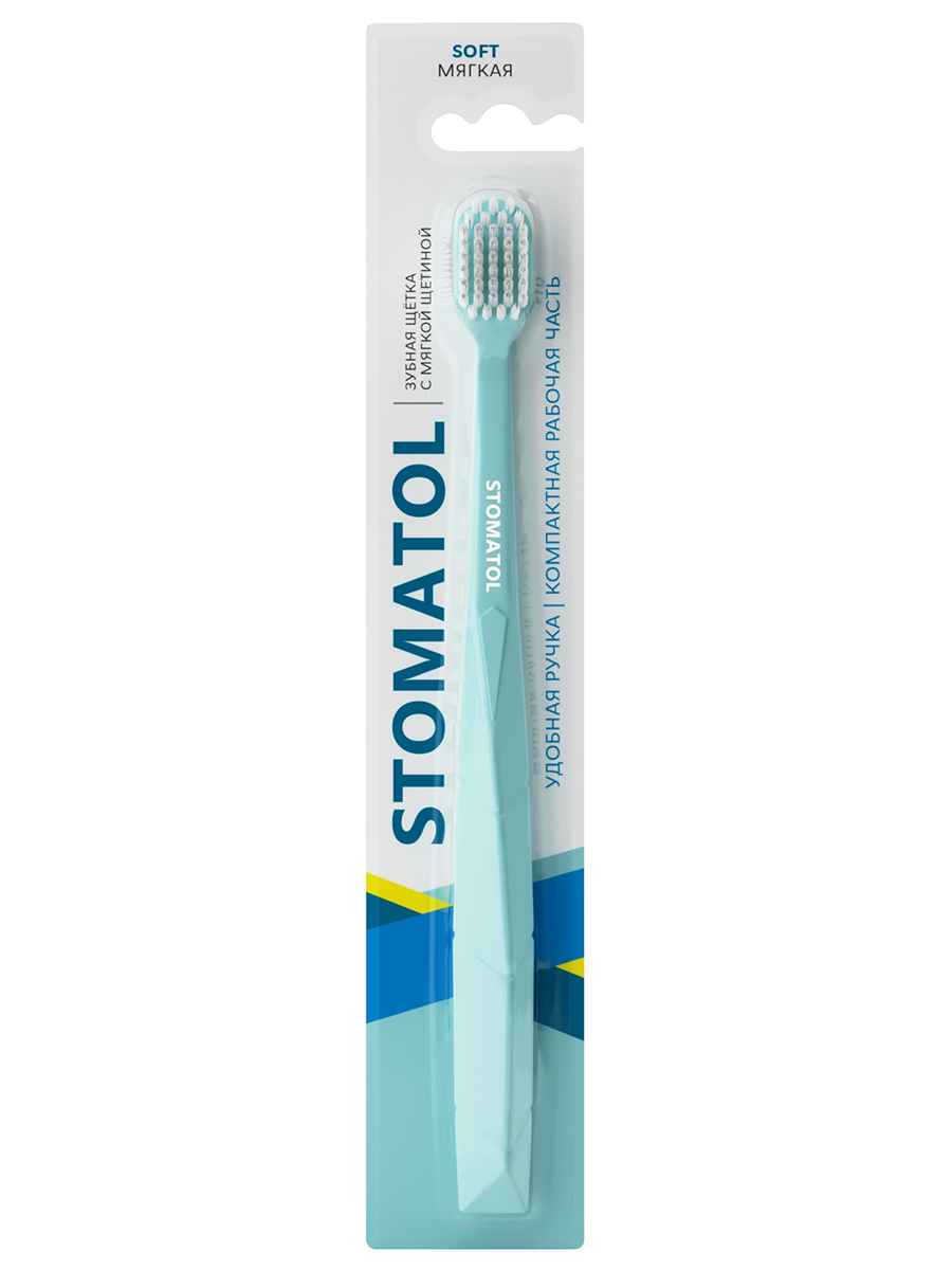 Зубная щетка Stomatol Soft мягкая - в интернет-магазине tut-beauty.by