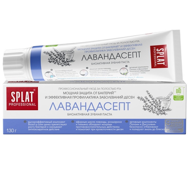 Зубная паста SPLAT Professional Лавандасепт 130гр