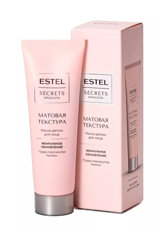 Маска-детокс для лица Estel Secrets Красота Матовая текстура 50мл