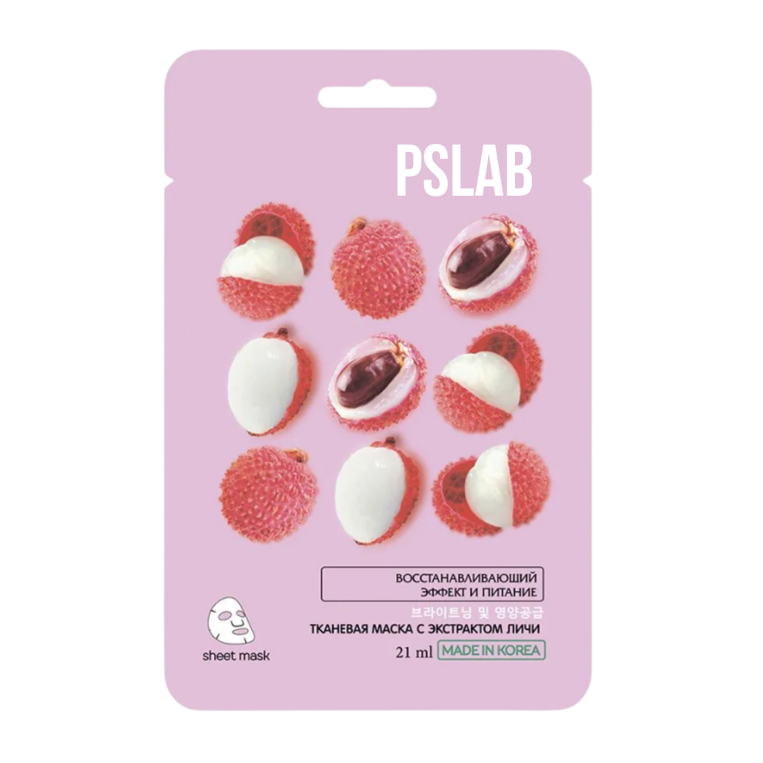Маска для лица PSLAB Антиоксидантная с экстрактом личи 21мл