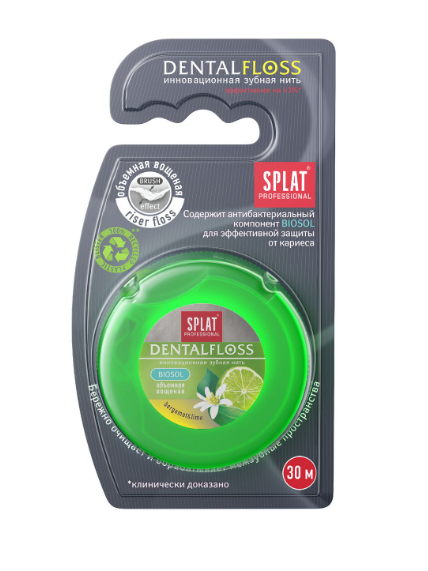 Зубная нить SPLAT Professional DentalFloss бергамот и лайм 30м