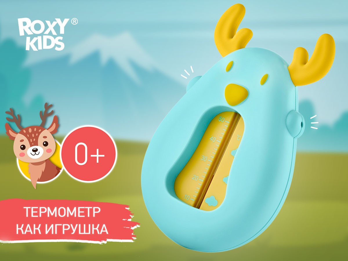 Термометр для воды Roxy Kids DEER Олень голубой с желтым 