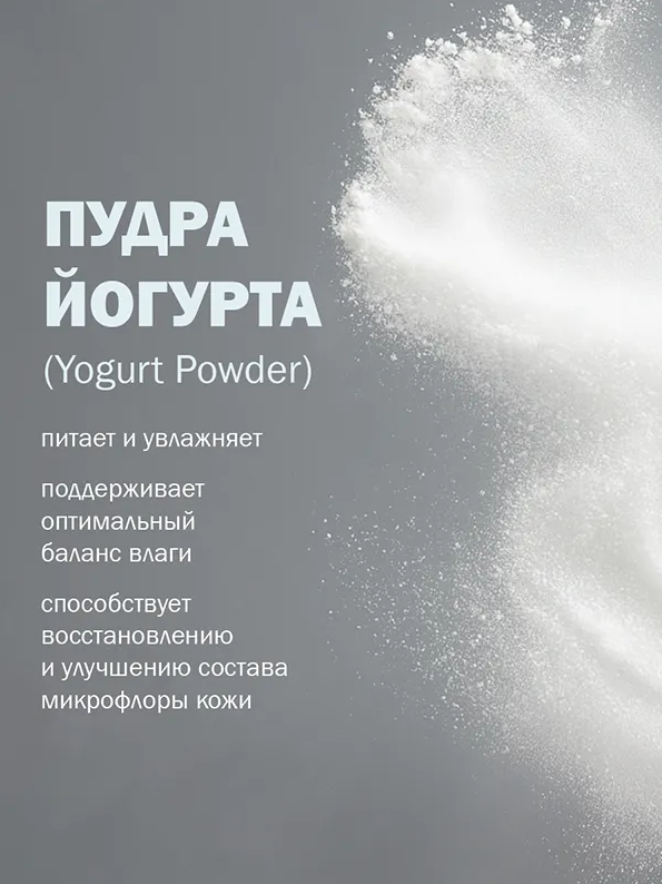 Крем Фельдшер для сухой кожи с Пантенолом 10% 100мл - в интернет-магазине tut-beauty.by