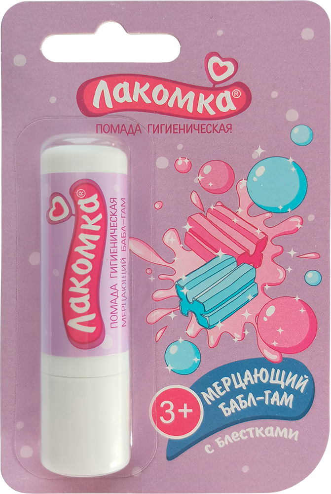 Гигиеническая помада Лакомка Мерцающий Бабл-Гам 2.8г р