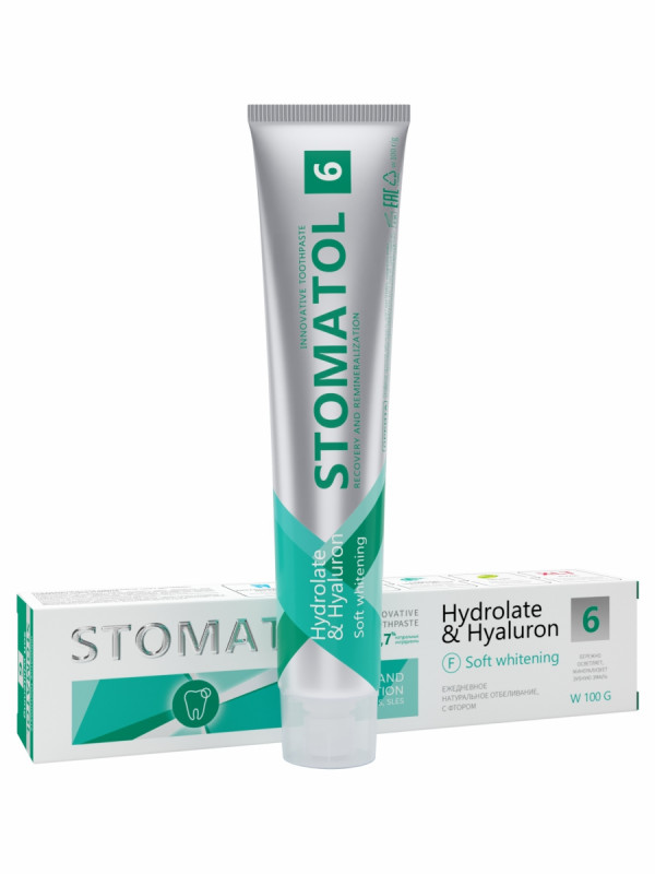 Зубная паста Stomatol 6 Soft Whitening мягкое отбеливание 100гр р - в интернет-магазине tut-beauty.by
