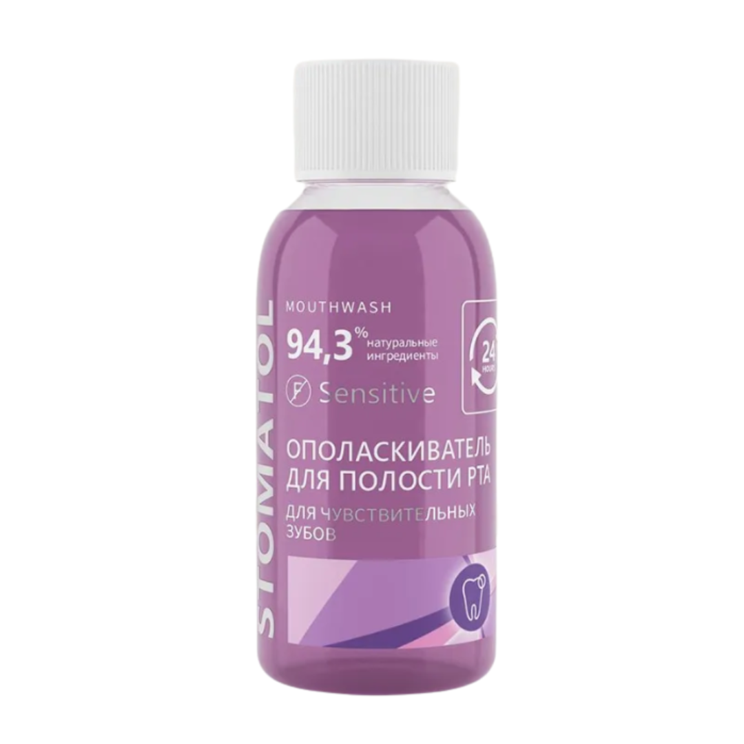 Ополаскиватель Stomatol Sensitive 50мл - в интернет-магазине tut-beauty.by