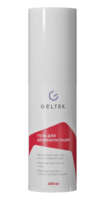 Лосьон для лица Geltek для дезинкрустации и чистки 200мл - в интернет-магазине tut-beauty.by