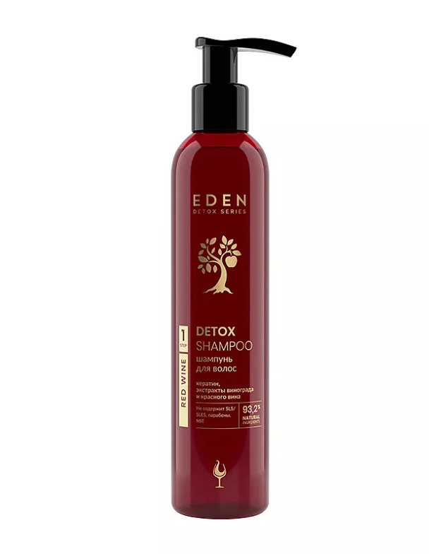 Шампунь для волос Eden Detox Red Wine 350мл - в интернет-магазине tut-beauty.by