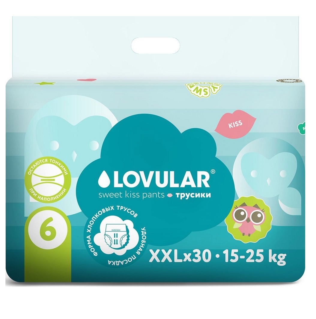 Подгузники-трусики Lovular Sweet Kiss детские XXL 15-25 кг 30шт - в интернет-магазине tut-beauty.by