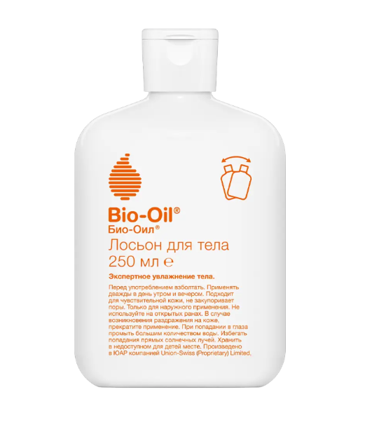 Лосьон для тела Bio-Oil 250мл - в интернет-магазине tut-beauty.by