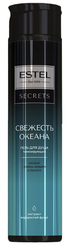 Гель для душа Estel Secrets Свежесть океана 300мл