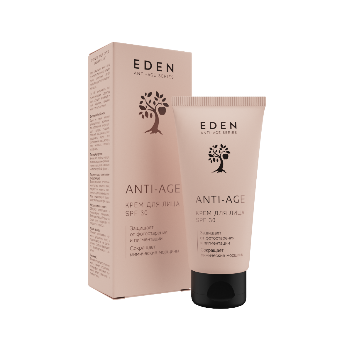 Крем для лица Eden Anti-Age SPF30 антивозрастной 50мл р - в интернет-магазине tut-beauty.by