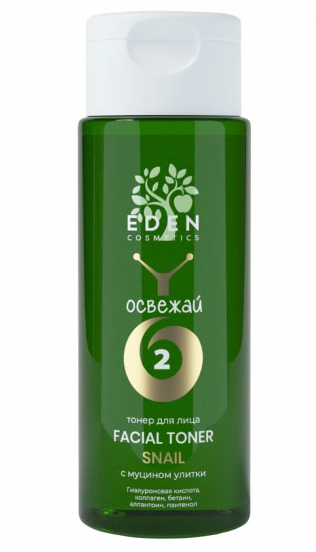 Тонер для лица Eden Snail с муцином улитки 200мл р - в интернет-магазине tut-beauty.by