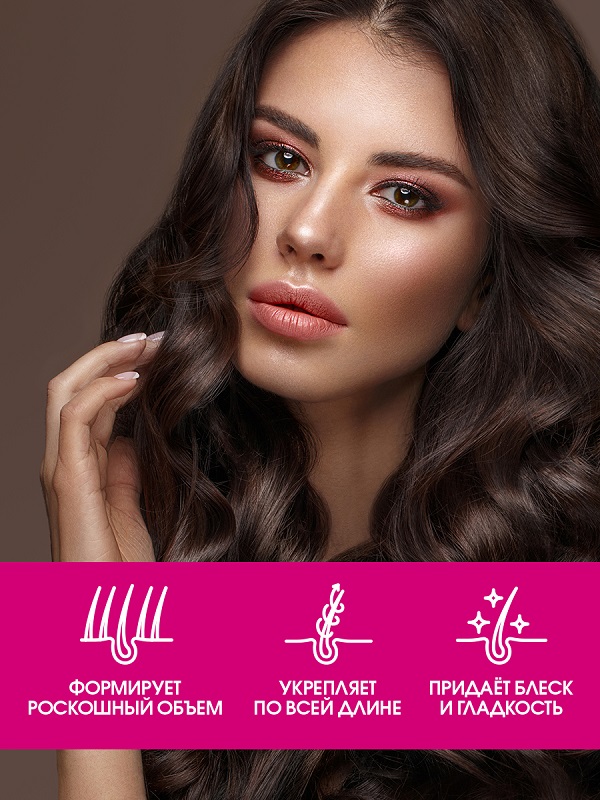 Бальзам для волос Eden Потрясающий объем уплотняющий 300мл - в интернет-магазине tut-beauty.by