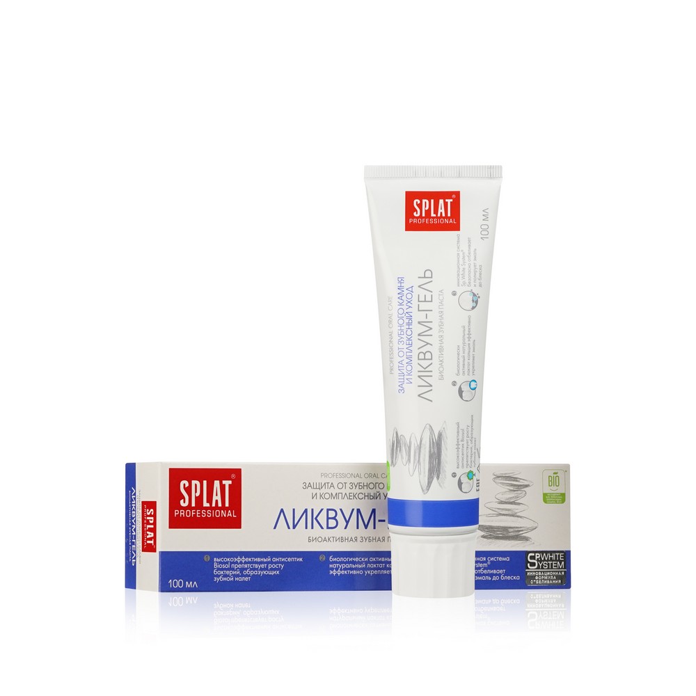 Зубная паста SPLAT Ликвум-гель 100мл