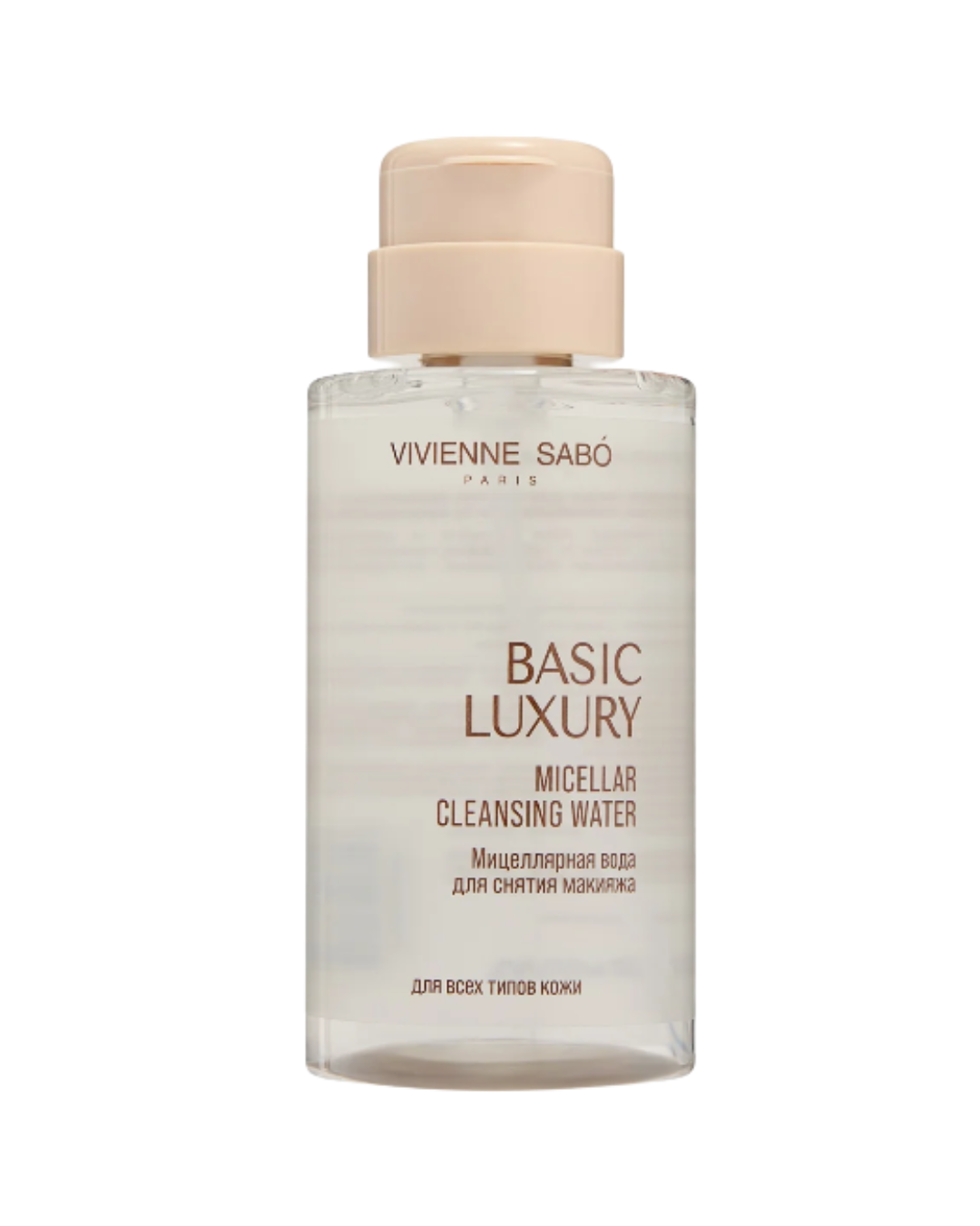 Мицеллярная вода для лица Vivienne Sabo Basic Luxury для снятия макияжа 440мл