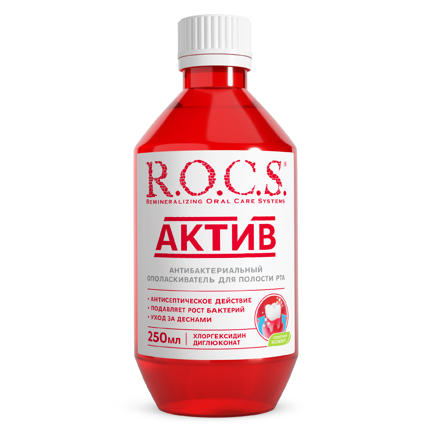 Ополаскиватель R.O.C.S. Active Актив  250мл - в интернет-магазине tut-beauty.by