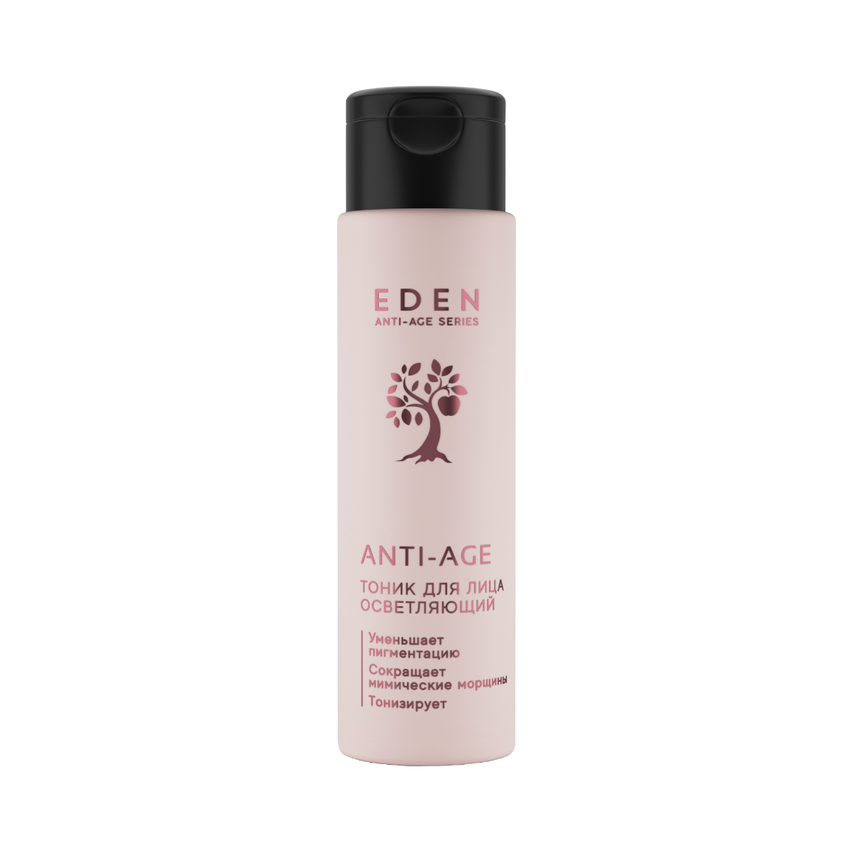 Тоник для лица Eden Anti-Age осветляющий 150мл р - в интернет-магазине tut-beauty.by