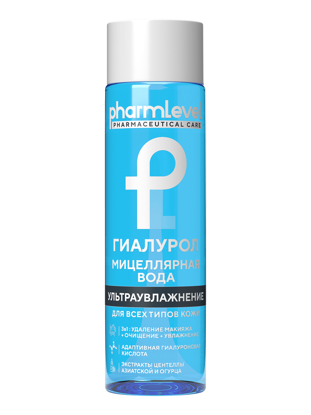 Мицеллярная вода Pharmlevel ГИАЛУРОЛ Ультраувлажнение 250мл - в интернет-магазине tut-beauty.by