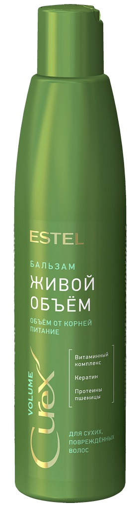 Бальзам для волос Estel Curex Volume Живой Объём для сухих и поврежденных 250мл р